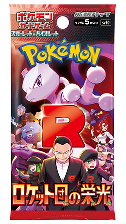 ���������꡼ No.001�Υ���ͥ������ / �֥ݥ���󥫡��ɥ����� ��������å�&�Х�����åȡס���ĥ�ѥå��֥����å��Ĥαɸ��פ�4��18����ȯ��