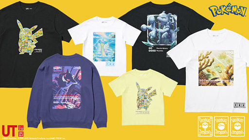 画像ギャラリー No.001のサムネイル画像 / 「UT」と「ポケカ」「ポケポケ」のコラボコレクションが8月中旬に登場。ピカチュウのTシャツや,カビゴンのスウェットシャツなどを販売