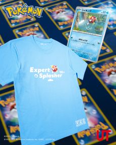 ꡼ No.016Υͥ / ֥ݥ󥫡ɥס֥ݥݥפȥܤUT쥯811ȯꡣUTmagazine̹ۤ