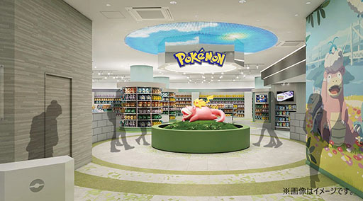 ꡼ No.002Υͥ / ֥ݥ󥻥󥿡ס⾾ԴݵĮ꡼1F˥ɥץ󡣥ȥ󥹤Ǥϥԥ奦ȥɥҤ򤪽зޤ