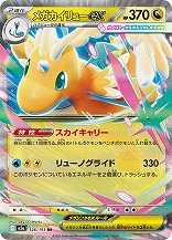 ꡼ No.003Υͥ / ֥ݥסϥɤϿΡMEGAɥ꡼exפ1128100Ρ֥ȥǥå100 Хȥ륳쥯פ1219ȯ