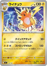 ꡼ No.045Υͥ / ֥ݥסϥɤϿΡMEGAɥ꡼exפ1128100Ρ֥ȥǥå100 Хȥ륳쥯פ1219ȯ