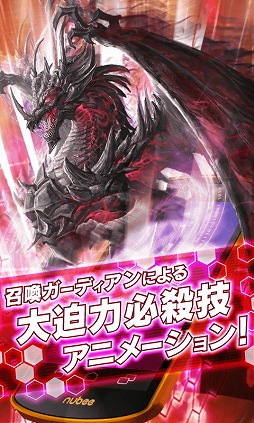 ������#005�Υ���ͥ���/iOS�ǡ֥����ǥ����󥵥ޥʡ��פ��ۿ����ȥ����ʡɤ򿼤ᶯ�Ϥʵ��򷫤�Ф���