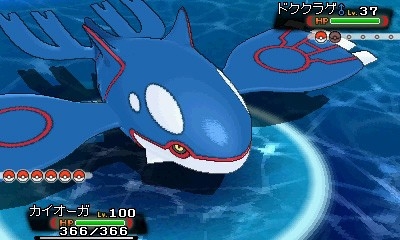 画像ギャラリー No.024のサムネイル画像 / 「ポケットモンスター」幻のポケモン「フーパ」の封印されていた真の姿が公開