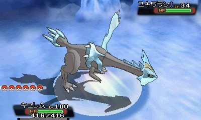 画像ギャラリー No.062のサムネイル画像 / 「ポケットモンスター」幻のポケモン「フーパ」の封印されていた真の姿が公開