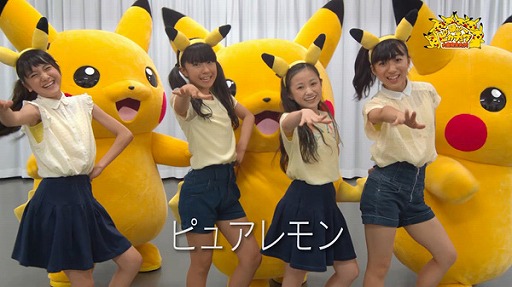 ԥ奦٤äƤߤ -ԥ奢ver.-