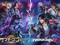 ֥ޥʡ: Sky ArenaסߡŴ8ץܤȡ ΤŴ饯5ͤ俷󥸥֥ɥХȥפо