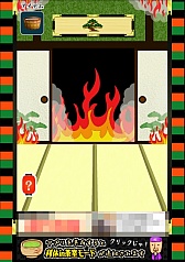 画像集#005のサムネイル/大ピンチなのに緊迫感ゼロ。Android向け「脱出ゲーム本能寺の変からの脱出」を紹介する「(ほぼ)日刊スマホゲーム通信」第547回