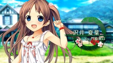 ֤Τ٤ -pure smile-ץץ˥󥰥ࡼӡ2