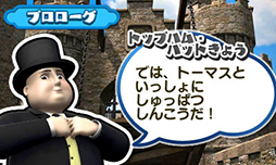 ������#001�Υ���ͥ���/3DS�����ؽ����եȡ֥ȡ��ޥ��Ȥ�����Ǥ��ܤ��뤳�ȤФȤ�����ABC�פ�7��31����ȯ�䡣�ȡ��ޥ��Ȱ��˳ڤ��ߤʤ�����Ϥ��ܤ���