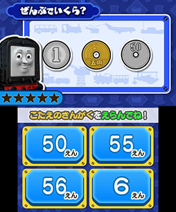 ������#019�Υ���ͥ���/3DS�����ؽ����եȡ֥ȡ��ޥ��Ȥ�����Ǥ��ܤ��뤳�ȤФȤ�����ABC�פ�7��31����ȯ�䡣�ȡ��ޥ��Ȱ��˳ڤ��ߤʤ�����Ϥ��ܤ���