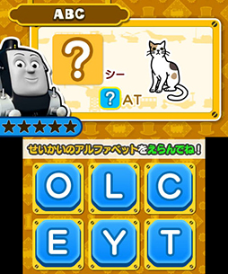 ������#022�Υ���ͥ���/3DS�����ؽ����եȡ֥ȡ��ޥ��Ȥ�����Ǥ��ܤ��뤳�ȤФȤ�����ABC�פ�7��31����ȯ�䡣�ȡ��ޥ��Ȱ��˳ڤ��ߤʤ�����Ϥ��ܤ���