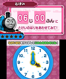 ������#023�Υ���ͥ���/3DS�����ؽ����եȡ֥ȡ��ޥ��Ȥ�����Ǥ��ܤ��뤳�ȤФȤ�����ABC�פ�7��31����ȯ�䡣�ȡ��ޥ��Ȱ��˳ڤ��ߤʤ�����Ϥ��ܤ���