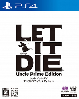  No.006Υͥ / LET IT DIEפΥХơޤ39ۿ16ˤϡFest!ɤ򳫺š٥˥ȥʤɤΥȸ