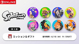 画像ギャラリー No.003のサムネイル画像 / 「スプラトゥーン」は今日で10周年! 特別なイラストを公開&Nintendo Musicで楽曲の配信を開始。アイコンも配布中
