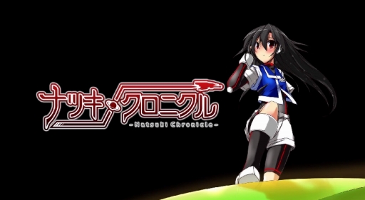 Xbox OneSTGإʥĥ˥ TGS2014ƥȥ졼顼