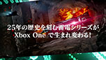 #010Υͥ/TGS 2014Xbox Oneѥ塼ƥ󥰡šʲˡפȥϡVפ˷ꡣܥޥեȥ֡ǥƥࡼӡ