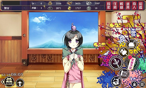 ������#001�Υ���ͥ���/����ξ�Ԥ򵼿Ͳ������Ⱦ�̼�ɤ򰦤ǤƳڤ���ָ��ץ��������ȡס�������Ϥ��ͤ˸����ƴ��ܾ����ޤȤ�Ƥ��Ϥ�