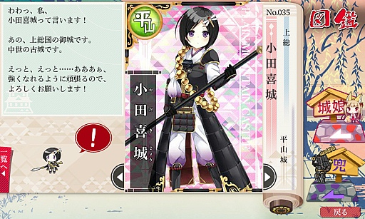 ������#015�Υ���ͥ���/����ξ�Ԥ򵼿Ͳ������Ⱦ�̼�ɤ򰦤ǤƳڤ���ָ��ץ��������ȡס�������Ϥ��ͤ˸����ƴ��ܾ����ޤȤ�Ƥ��Ϥ�