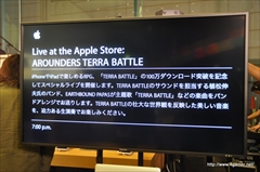 TERRA BATTLEפ100DL饤֡AROUNDERS TERRA BATTLEפݡȡХɥ󥸤Ǳդ줿ڶʤ˥ե夬