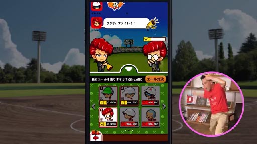 ֤ܤιûұࡪݥå ¶ӡTVCM 15ver.