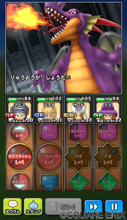 ���������꡼ No.008�Υ���ͥ������ / ���褦�ʤ�2025ǯ�������ӥ���λ��𤲤������ȥ�ˤ⤪�̤��