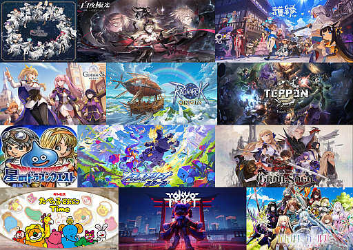 ���������꡼ No.011�Υ���ͥ������ / ���褦�ʤ�2025ǯ�������ӥ���λ��𤲤������ȥ�ˤ⤪�̤��