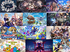 ���褦�ʤ�2025ǯ�������ӥ���λ��𤲤������ȥ�ˤ⤪�̤��