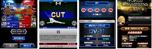 ������#008�Υ���ͥ���/�֥饦���ǡ֥��ޥ���S�פ��ۿ��򳫻ϡ���꡼����ǰ�����ڡ��󤬼»���