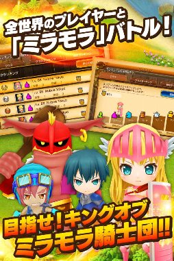 ͷ��Υߥ��鵳����