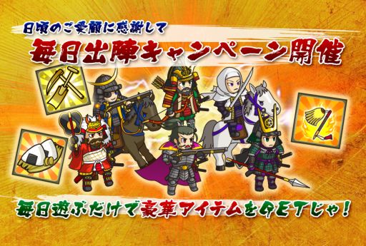 ������#001�Υ���ͥ���/�����ǥ��ե��󥹡ס��������пإ����ڡ�����2�ơפ�»ܡ�11��17���ޤ�