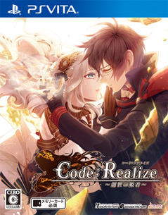 å4Gamer 8Ǥβᤰ档ѥ󥯤ADVCodeRealize ɱפҲ𤷤ޤ