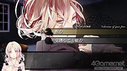 å4Gamer 12󡧻ɷŪڤ2ʡDIABOLIK LOVERS MORE,BLOOD LIMITED V EDITIONפȡDYNAMIC CHORDפý