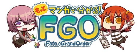  No.002Υͥ / Fate/Grand OrderסȤä̡ʬ롪FGO58ä