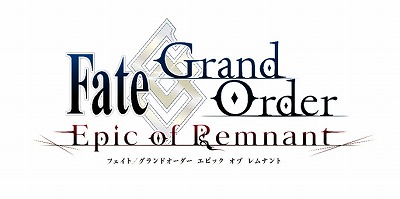  No.001Υͥ / Fate/Grand Orderפοʥᥤ󥯥ȡְðII  륿 륿νפۿ