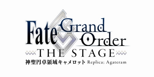 Fate/Grand OrderסΥå饤ʥåפ䡤ٵûһˤ륤᡼饹3Ƥ