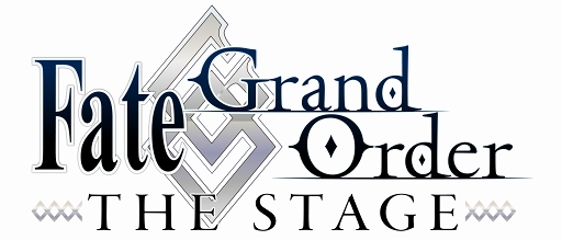 Fate/Grand Order THE STAGEפο餬2019ǯ1˾顣輷ð  Хӥ˥ɤ