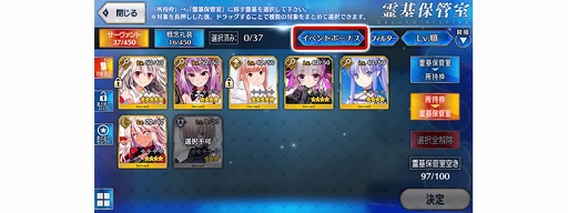 FGOסFate/kaleid liner ץꥺޡ ɥ饤!!ץܤ1800ﳫ