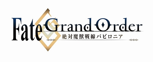  No.001Υͥ / TV˥Fate/Grand Order -Хӥ˥-סƣΩCV꿮ĹˤΥӥ奢뤬