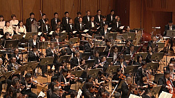  No.005Υͥ / Fate/Grand Order Orchestra Concert perfomed by ԸġפΥݡȤ