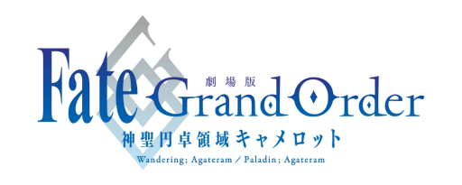 ���������꡼ No.001�Υ���ͥ������ / ����ǡ�Fate/Grand Order -���������ΰ襭�����å�-�פΥƥ�����PV������