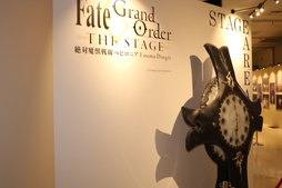  No.006Υͥ / Fate/Grand Order -Хӥ˥-ŸפƤեȥݡȷǤϤ