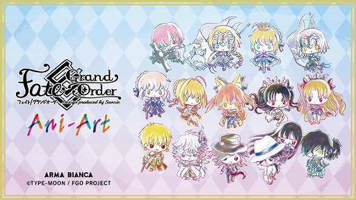 #001Υͥ/Fate/Grand Order Design produced by SanrioAni-Art9μ