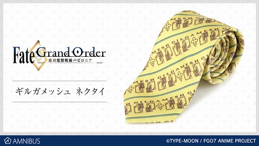 #001Υͥ/Fate/Grand Order -Хӥ˥-פΥ륬å򥤥᡼ͥо