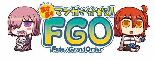 #001Υͥ/FGOפޤޤޥ󥬤ʬ롪Fate/Grand Order154ä򹹿