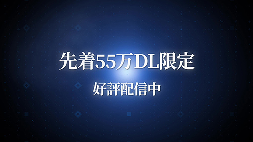 Fate/Grand Order Waltz in the MOONLIGHT/LOSTROOMפ55DL̵ۿϡޥ塦ꥨ饤ȤƧĩ⤦