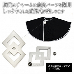 Fate/Grand Order -Хӥ˥-פо줷ƣΩΥݥ礬10151800ͽե