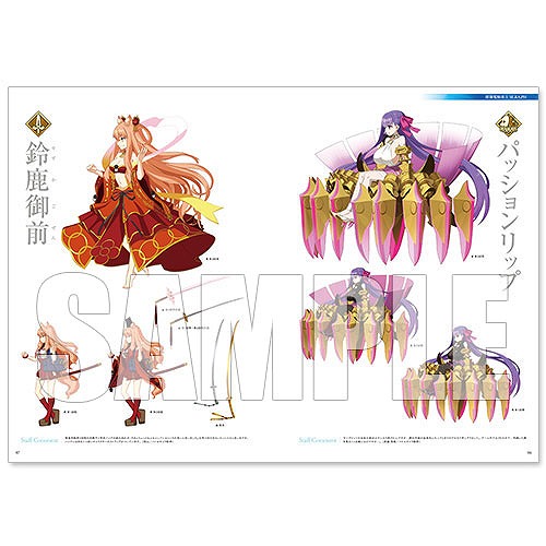 ߤ߸ŵդFate/Grand Order Game Artbook [Event Collections 2017.05 - 2017.12]פ