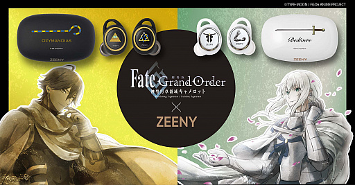 #001Υͥ/ַ Fate/Grand Order -ΰ襭å-׸Ըǰܥ졼󥤥եͽ䳫