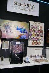 画像集#059のサムネイル/人気アニメが一堂に会したAnimeJapan 2022会場フォトレポート。FGOや「Sky 星を紡ぐ子どもたち」など，ゲーム関連の出展も